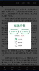 亚傅app官网下载